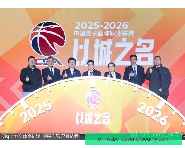 2026年阿玛尼谈密集赛程 门将轮换背后的心理调整